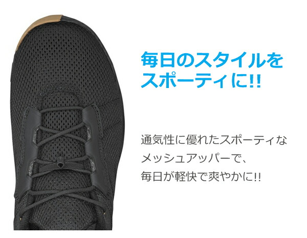 楽天市場】シマノ EX3 SH-EX300 SPD シューズ ビンディングシューズ