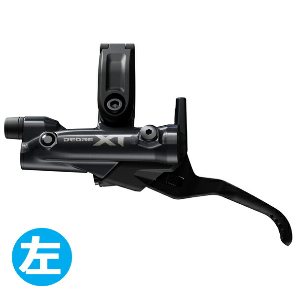 Shimano DEORE XT ブレーキレバー 左右 中古品 Shimano DEORE XT