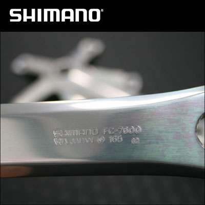 楽天市場】FC-7600 | シマノ（DURA-ACE TRACK) 自転車 ピストバイク