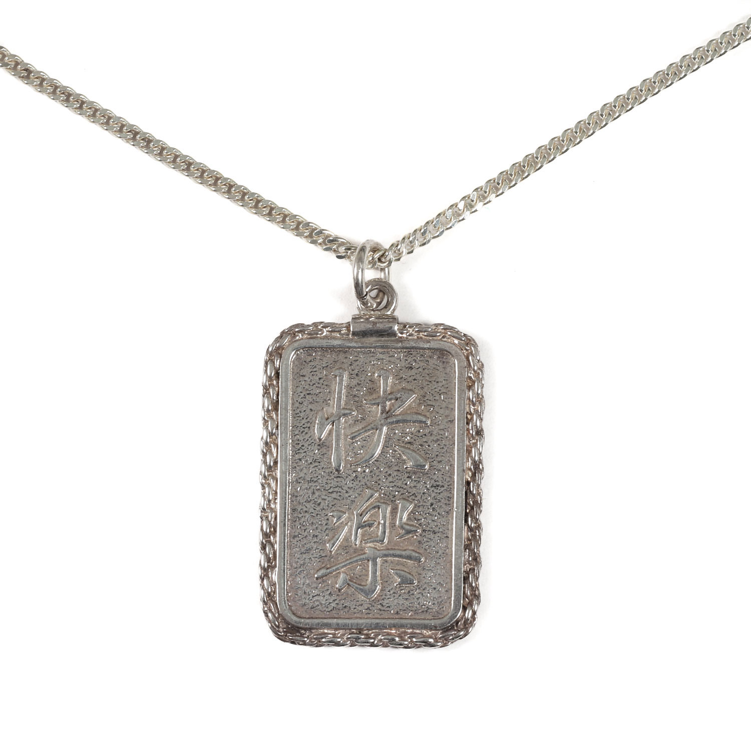 楽天市場】WACKO MARIA ワコマリア 23AW 快楽 プレート シルバー