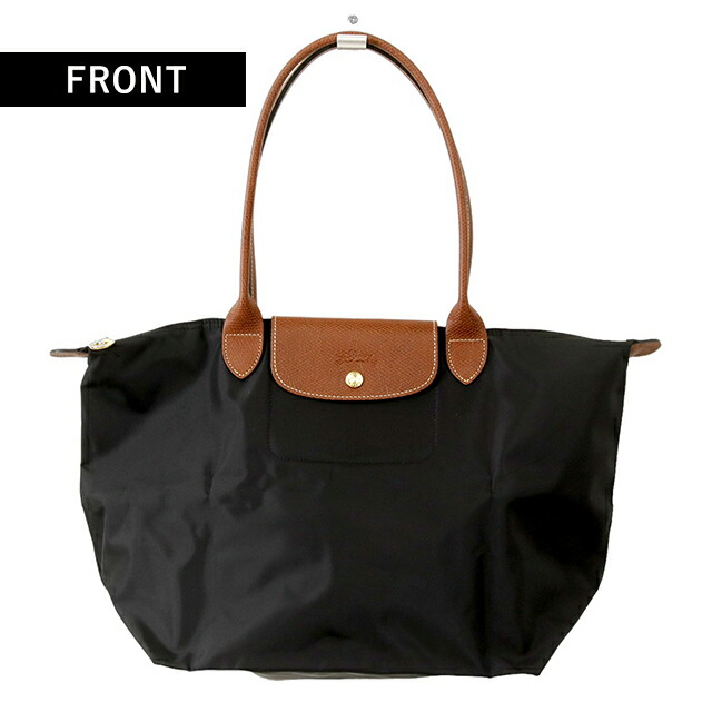 楽天市場】ロンシャン トートバッグ レディース ブランド LONGCHAMP