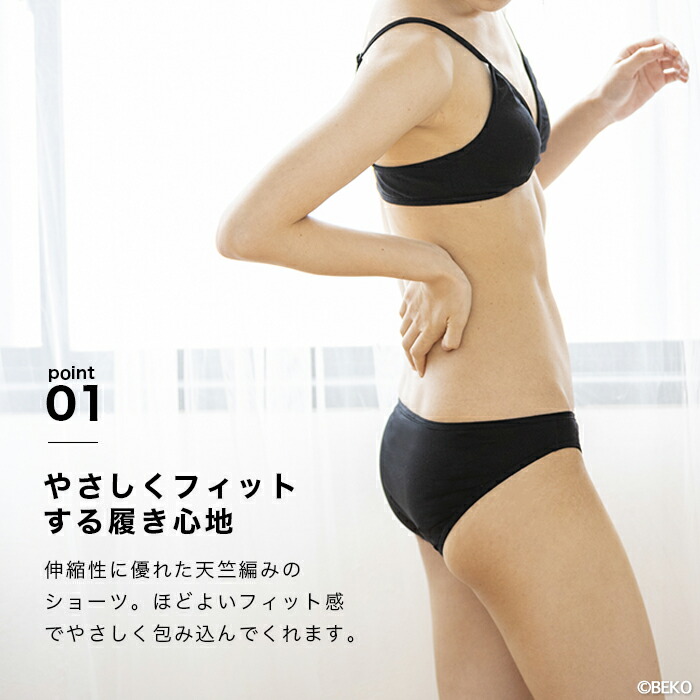 楽天市場】【2月28日まで10％オフクーポン！】ピープルツリー