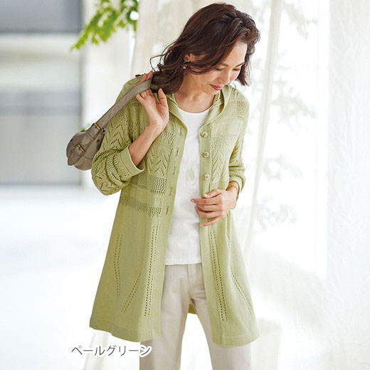 楽天市場】ニットジャケット 綿麻フードデザイン透かし編ニット