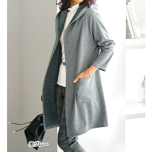 楽天市場】ニットカーディガン あったか裏ファーフードカーディガン(M