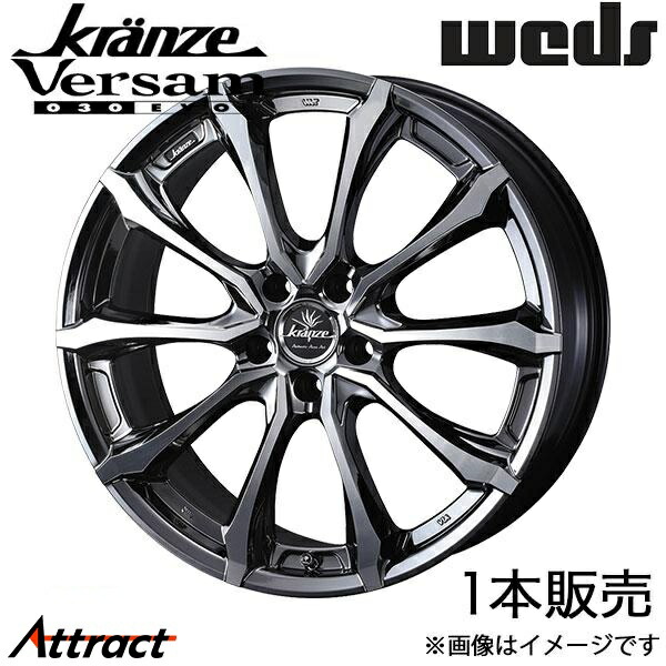 楽天市場】クレンツェ ヴェルサム030エボ C-HR 10/50系 18インチ