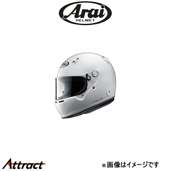アライ GP-5W 8859 (バイク用ヘルメット) 価格比較 - 価格.com