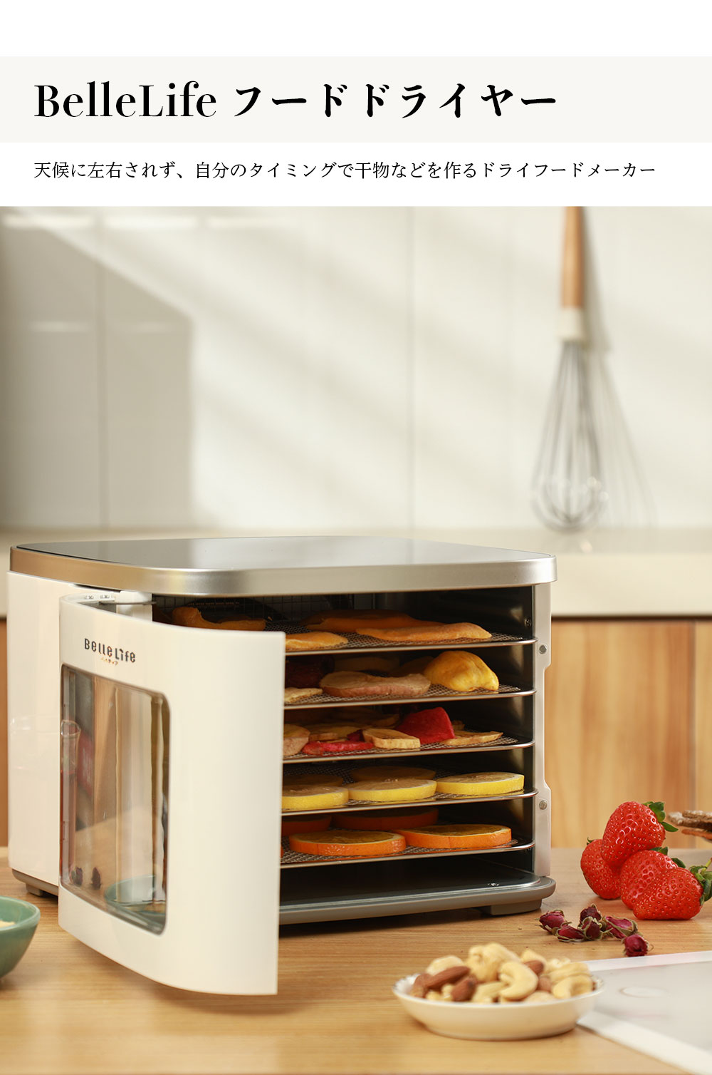 楽天市場】【新生活応援！本日5時間限定〜20%OFFクーポン配布