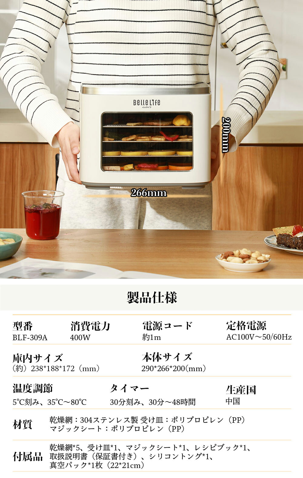 楽天市場】【新生活応援！本日5時間限定〜20%OFFクーポン配布