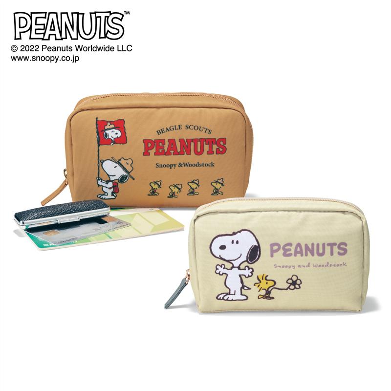 楽天市場】【ピーナッツ/PEANUTS】 印鑑 通帳 収納できる 仕切り