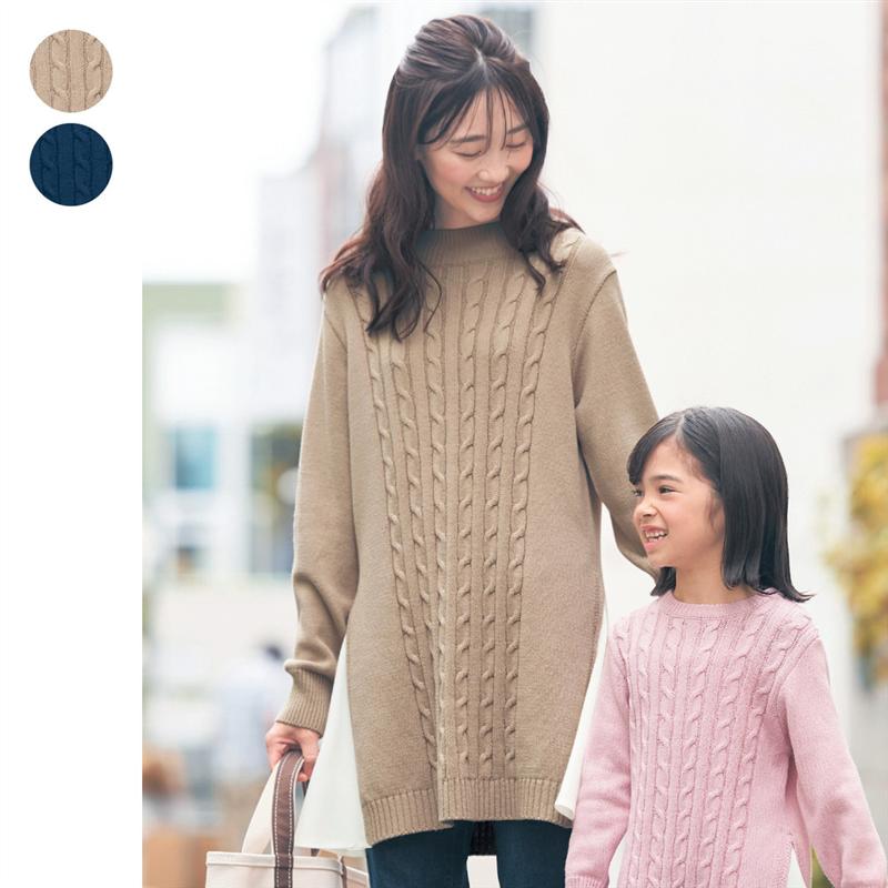 楽天市場】BATONER バトナー クルーネックケーブルニット サイズ:1 BN