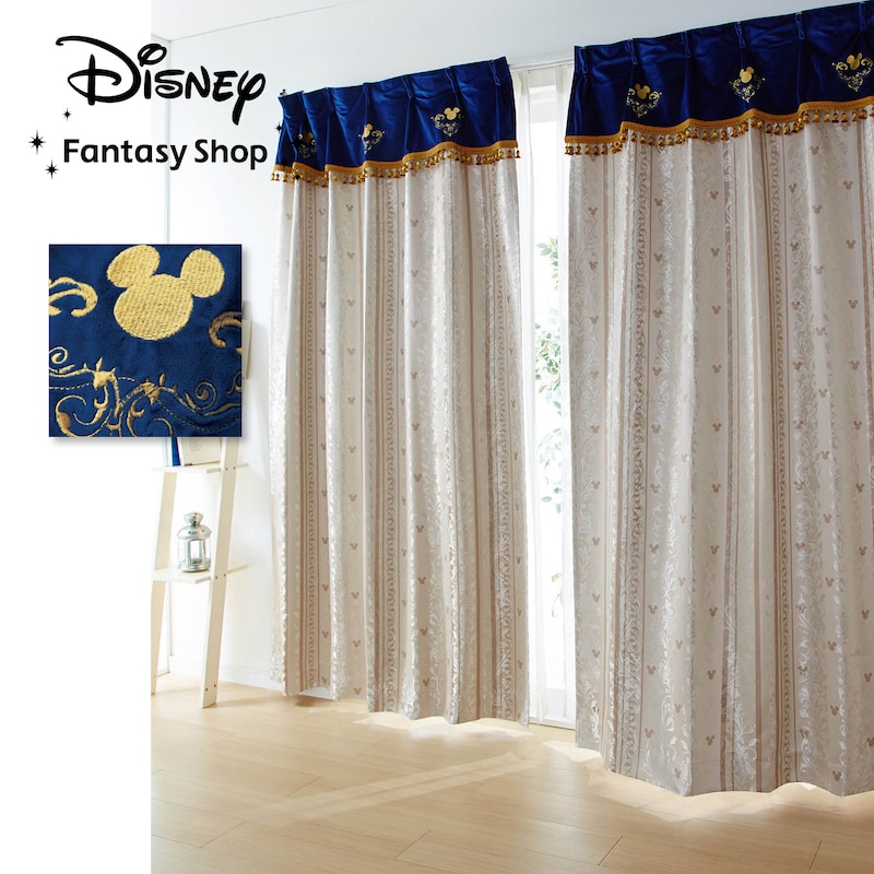 楽天市場】【P10倍!2/12 10:00-2/27 23:59】◇ 約100×210 ◇ 遮光