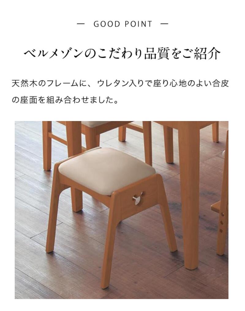 楽天市場】【Disney】 ディズニー スタッキングスツール「ミッキー