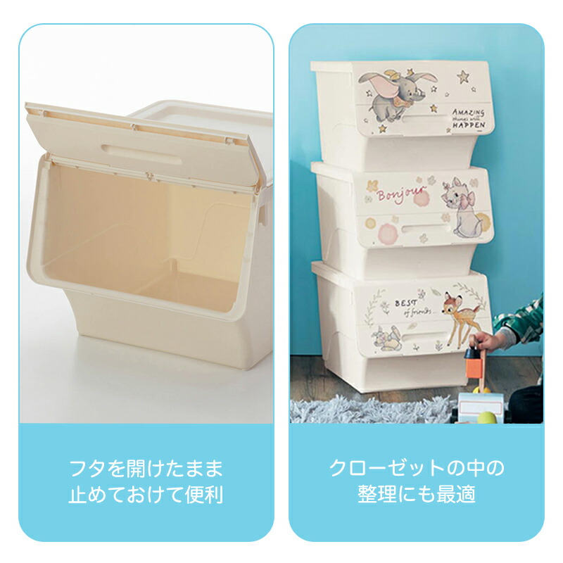 楽天市場】【P10倍!2/12 10:00-2/27 23:59】【Disney】 ディズニー