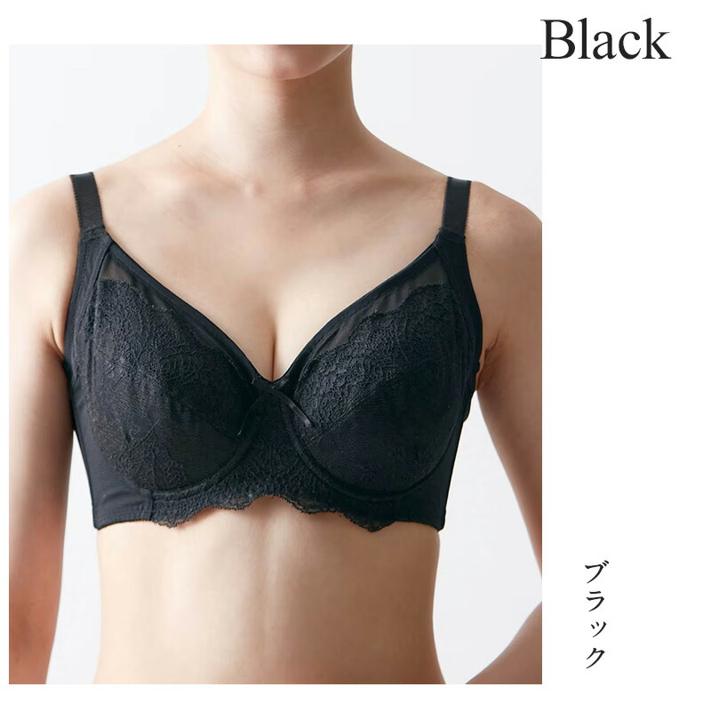 楽天市場】【ベルメゾン】 トリンプ・インターナショナル・ジャパン