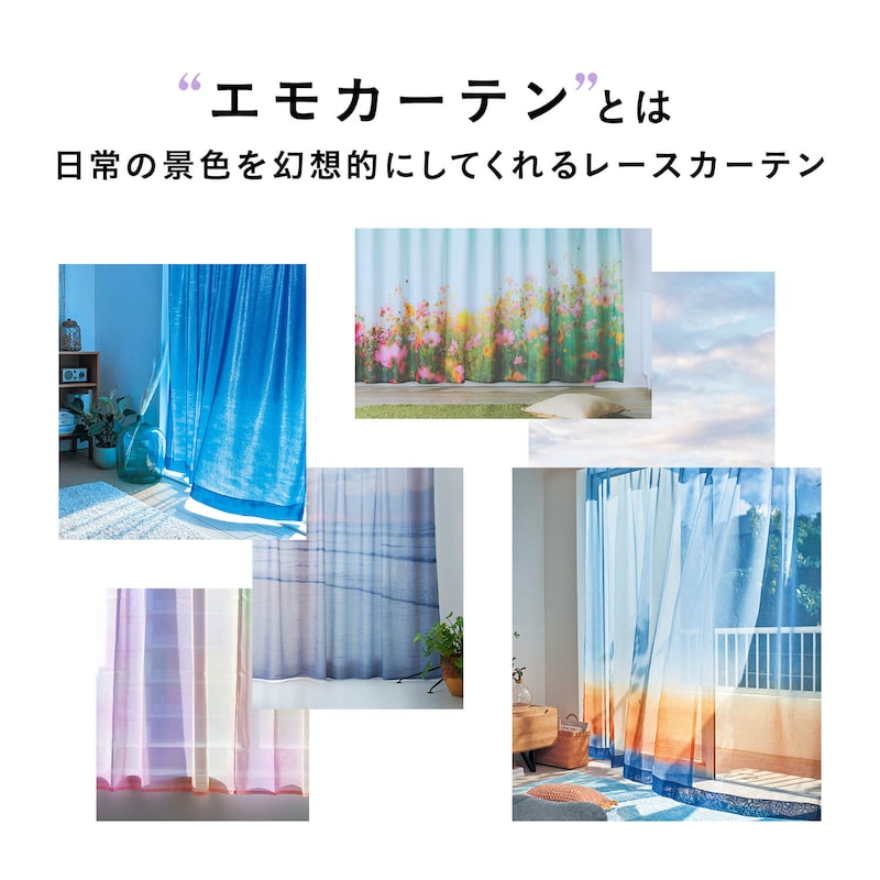 楽天市場】【クーポン＆P10倍~2/23(月)09:59】[SNSで話題] 海 涼し気