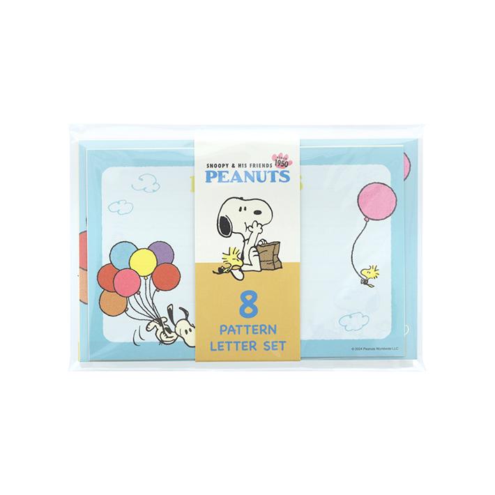 楽天市場】スヌーピー レターセット SNOOPY & FRIENDS A 【S8907102