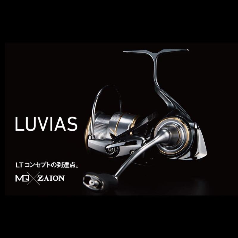 ダイワ 20 ルビアス LT3000-XH LUVIAS スピニングリール ダイワ