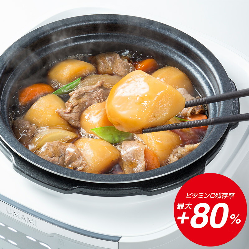 楽天市場】【T-fal公認ショップ】ティファール圧力鍋 T-fal ラクラ