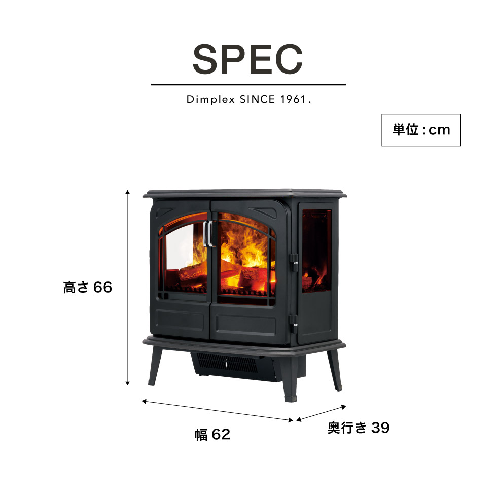 楽天市場】ディンプレックス Dimplex 電気暖炉 インテリア暖炉