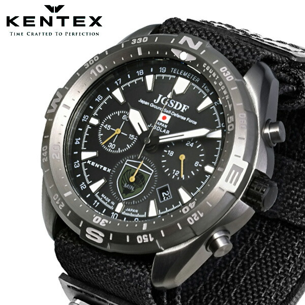 楽天市場】【クリーナープレゼント】ケンテックス KENTEX JSDFソーラー