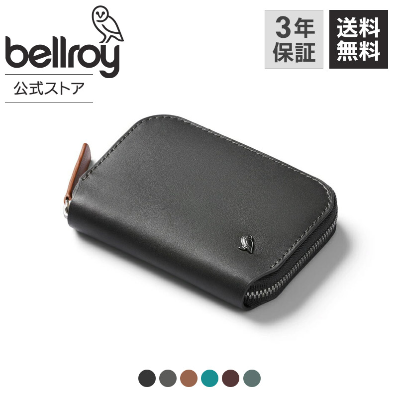 楽天市場】bellroy ベルロイ 公式ストア Folio Mini 財布 ウォレット