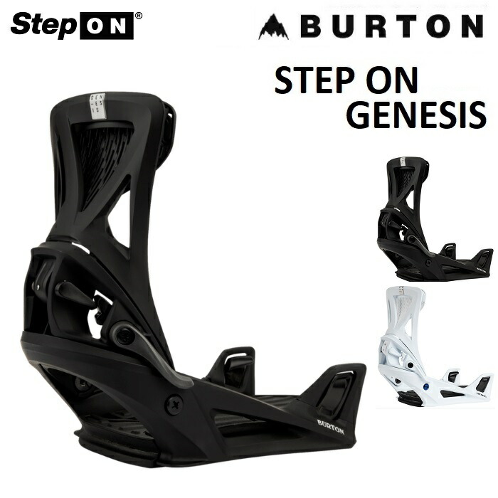 楽天市場】25-26 BURTON STEP ON GENESIS バートン ステップオン