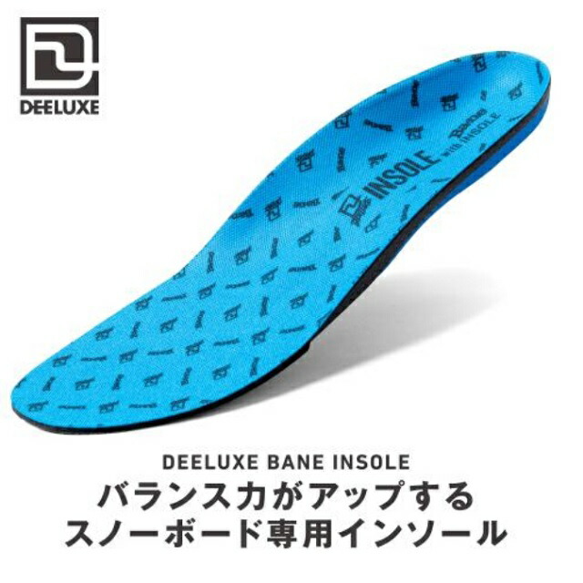 楽天市場】DEELUXE BANE INSOLE ディーラックス バネ インソール