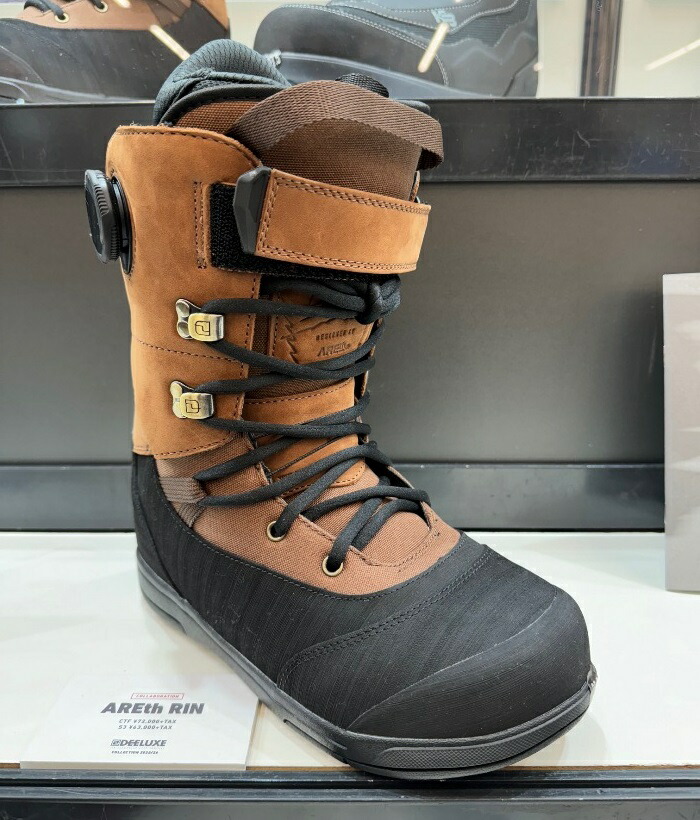 楽天市場】25-26 DEELUXE AREth RIN S3 ディーラックス アース リン