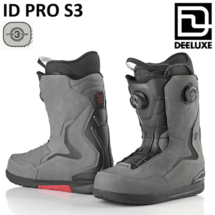 楽天市場】26-27 DEELUXE ID PRO S3 ディーラックス アイディー プロ