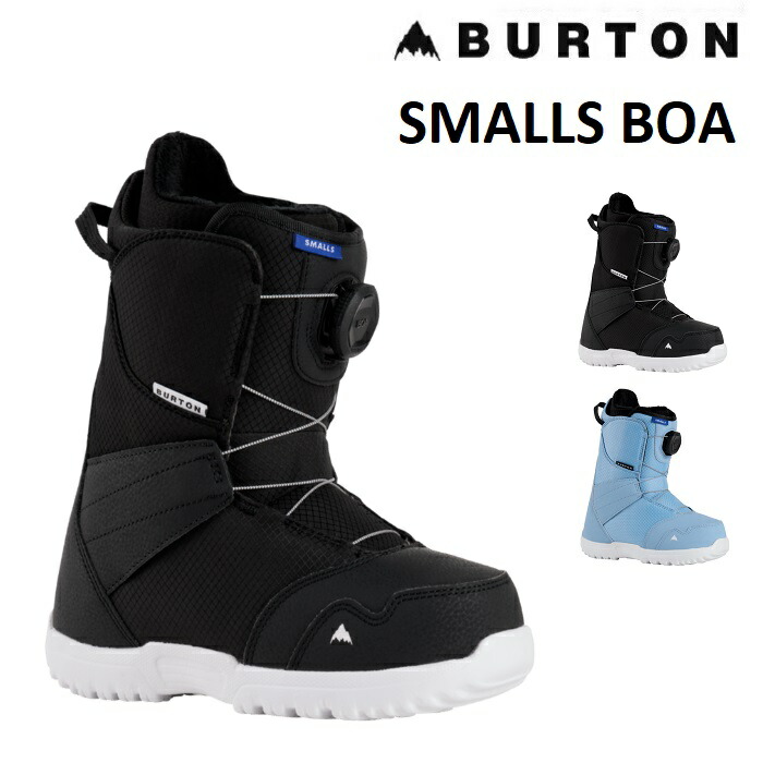 楽天市場】burton zipline boa 25の通販