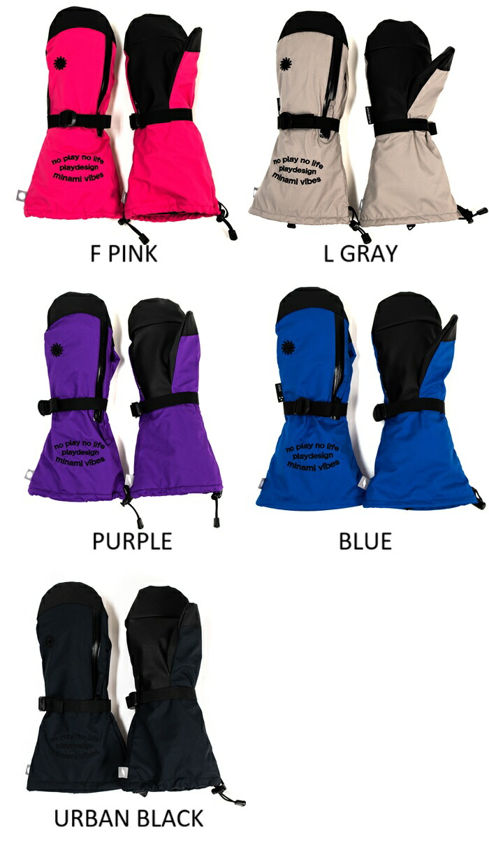 楽天市場】25-26 P01 プレイ 3REE スリー ミトン グローブ P01 GT3