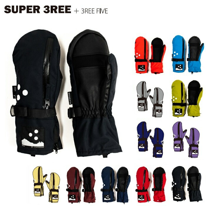 楽天市場】25-26 P01 プレイ 3REE スリー ミトン グローブ SUPER 3REE
