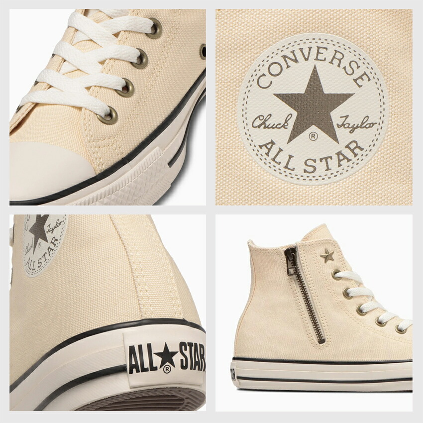 楽天市場】【2023年新作モデル】 CONVERSE コンバース オールスター