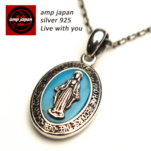 楽天市場】【有名デザイナーが手掛けた国産ブランド】 AMP JAPAN