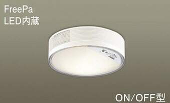 LGBC55012LE1」の人気商品一覧 | 安い商品を通販サイトから探す - 価格.com