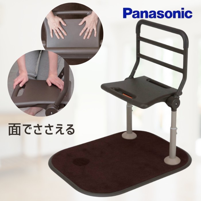 楽天市場】スタンディ pn-l80401の通販