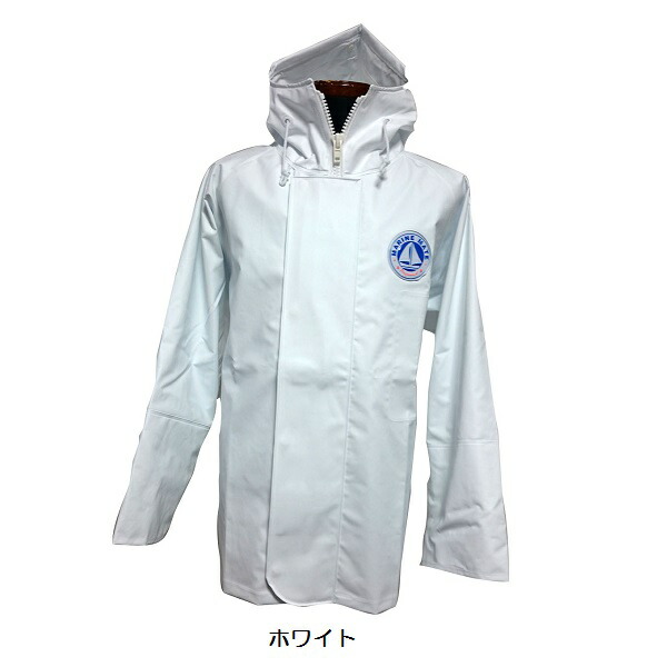 楽天市場】漁業用水産合羽 マリンメイト S-3L パーカー ジャケット