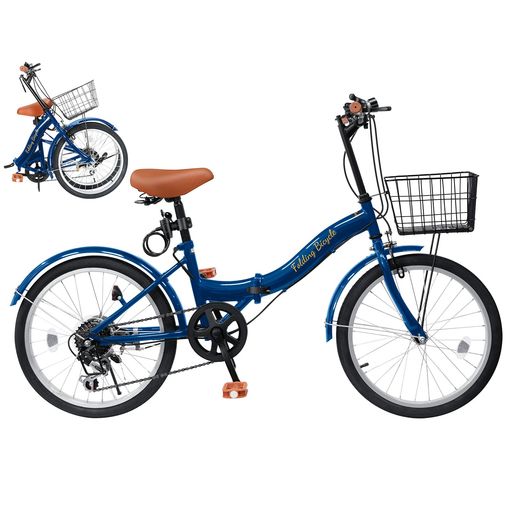 楽天市場】mb-07 折りたたみ自転車の通販