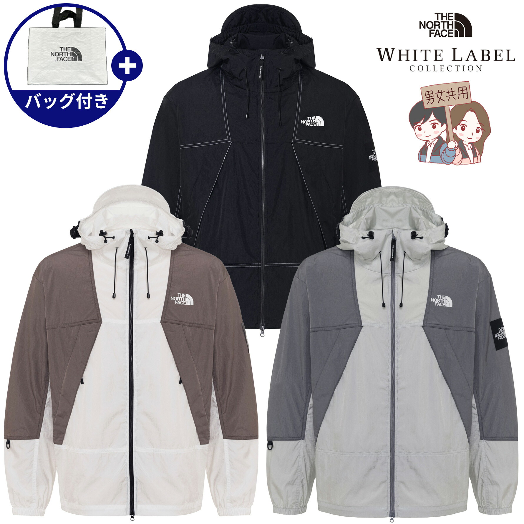 楽天市場】【正規品】☆2025年新商品☆THE NORTH FACE 1994 MOUNTAIN