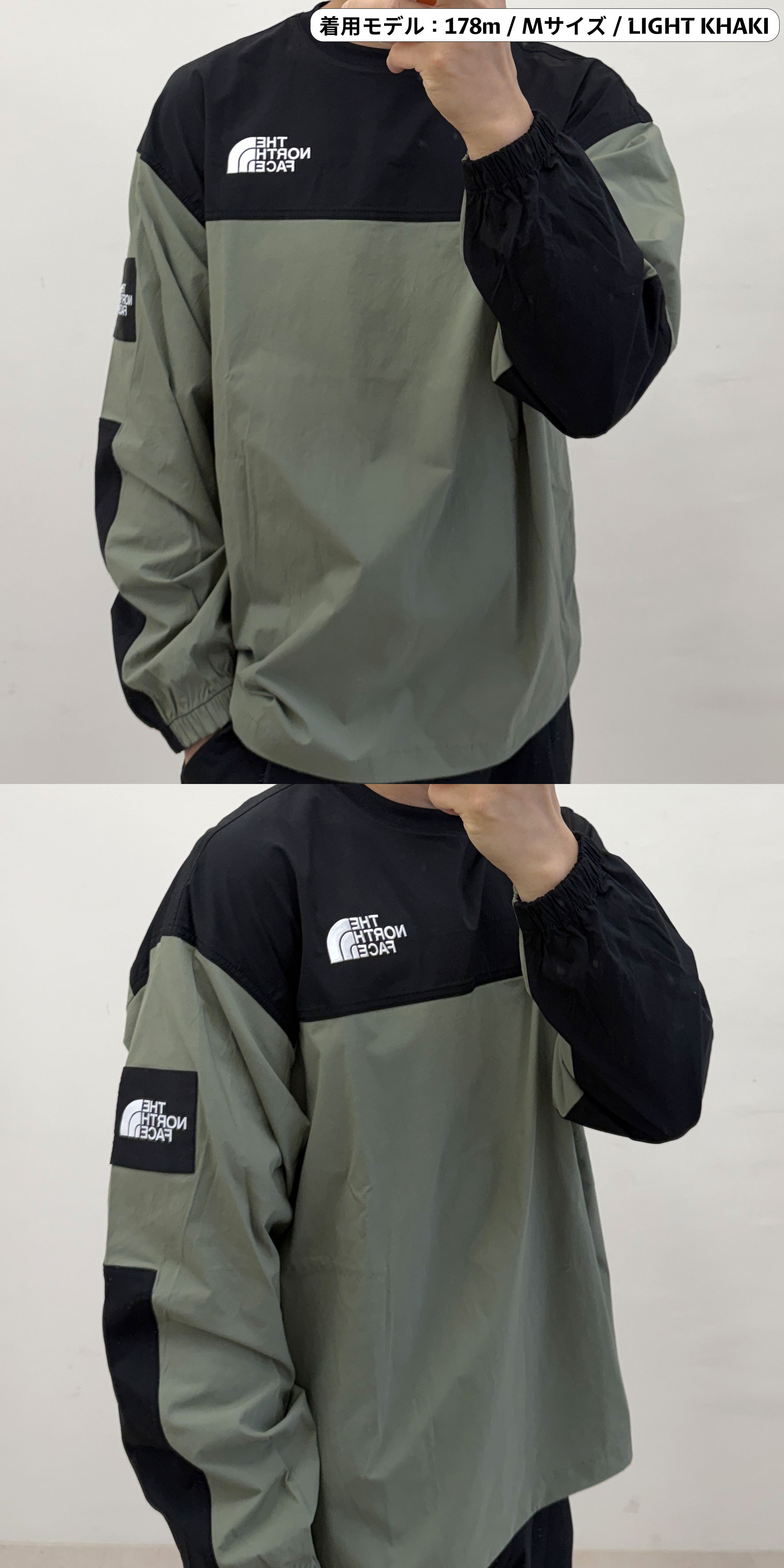 楽天市場】【正規品】☆2025年新商品☆THE NORTH FACE ALBANY EX