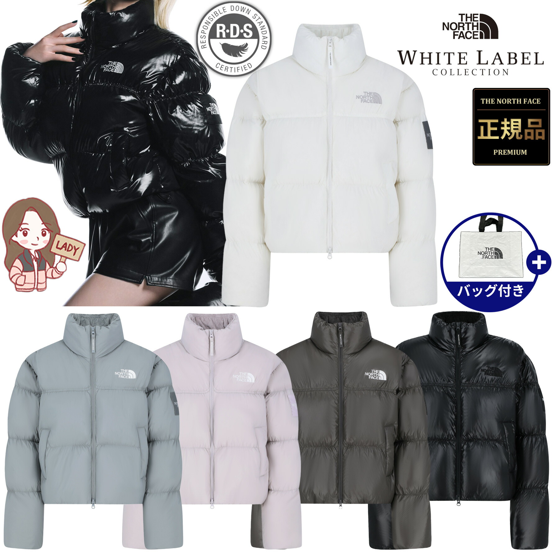 楽天市場】【正規品】☆色追加☆2025年新商品☆THE NORTH FACE W'S