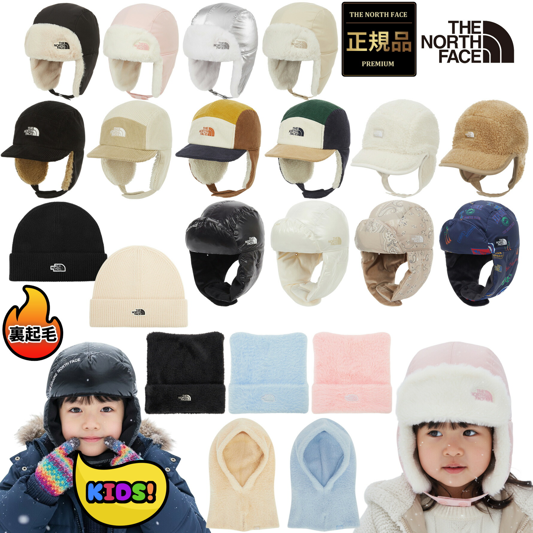 楽天市場】パタゴニア 帽子 耳あて（キッズ・ベビー・マタニティ）の通販