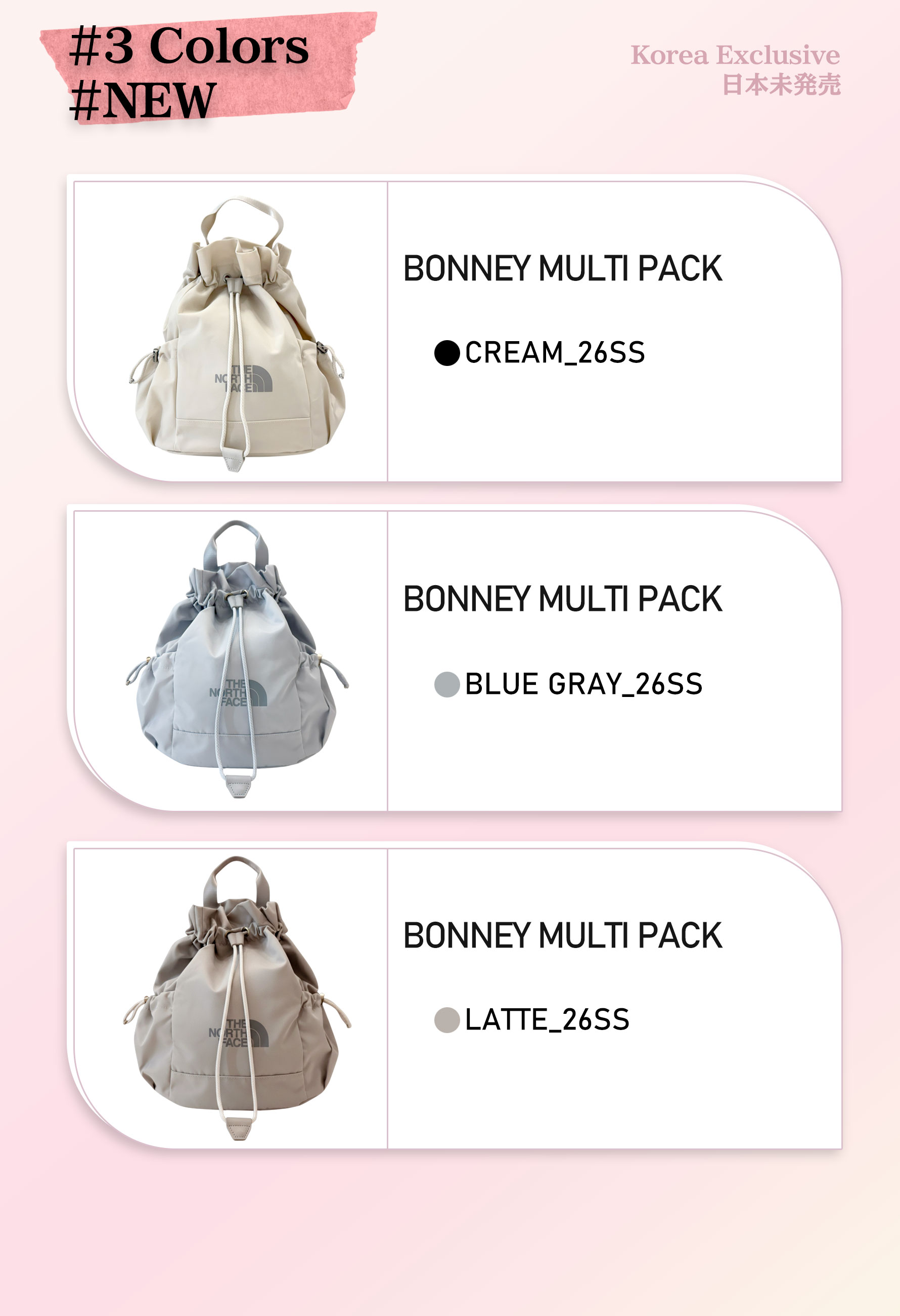 楽天市場】【日本未発売】人気No.1☆26SS ノースフェイス ショルダー