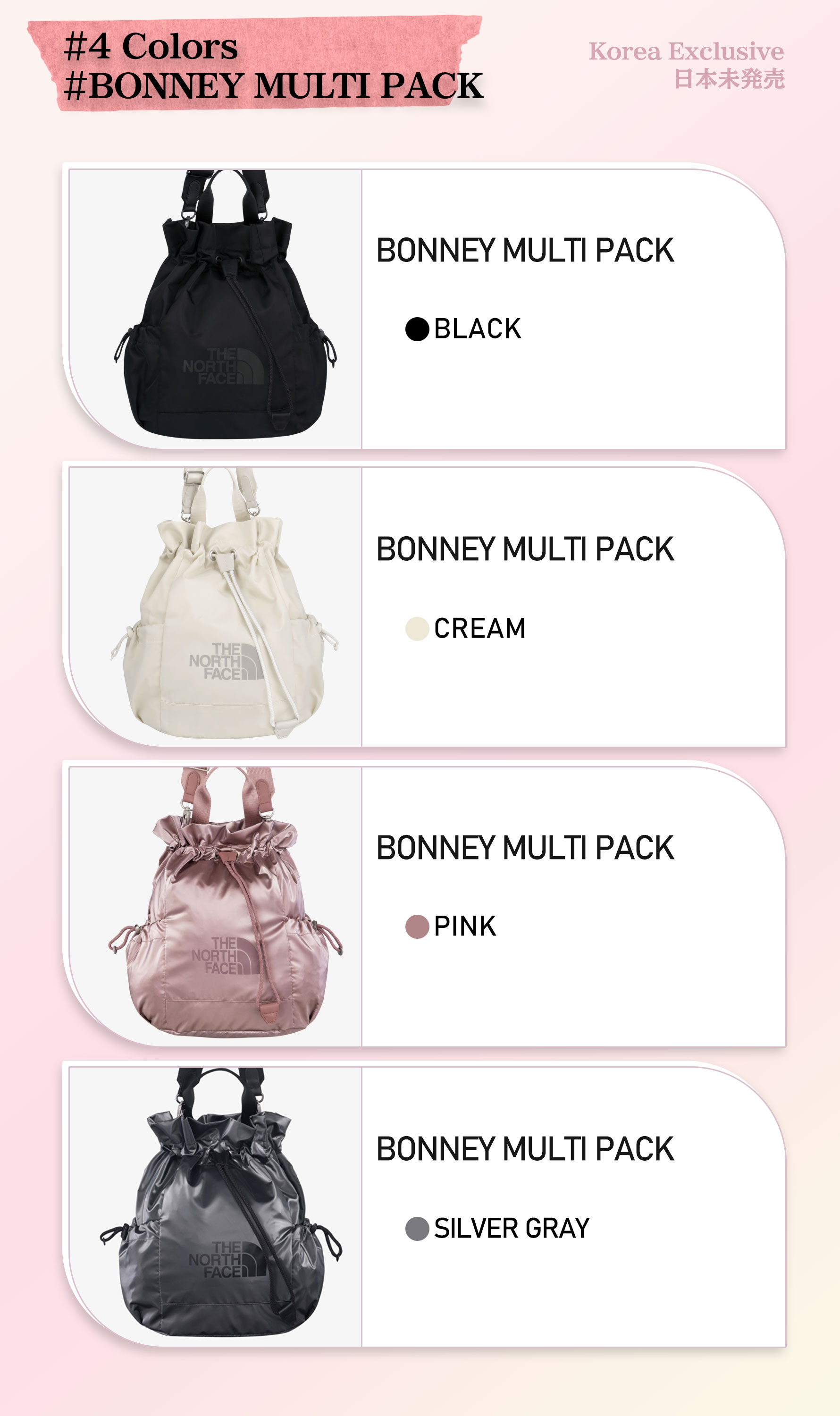 楽天市場】【日本未発売】人気No.1☆26SS ノースフェイス ショルダー