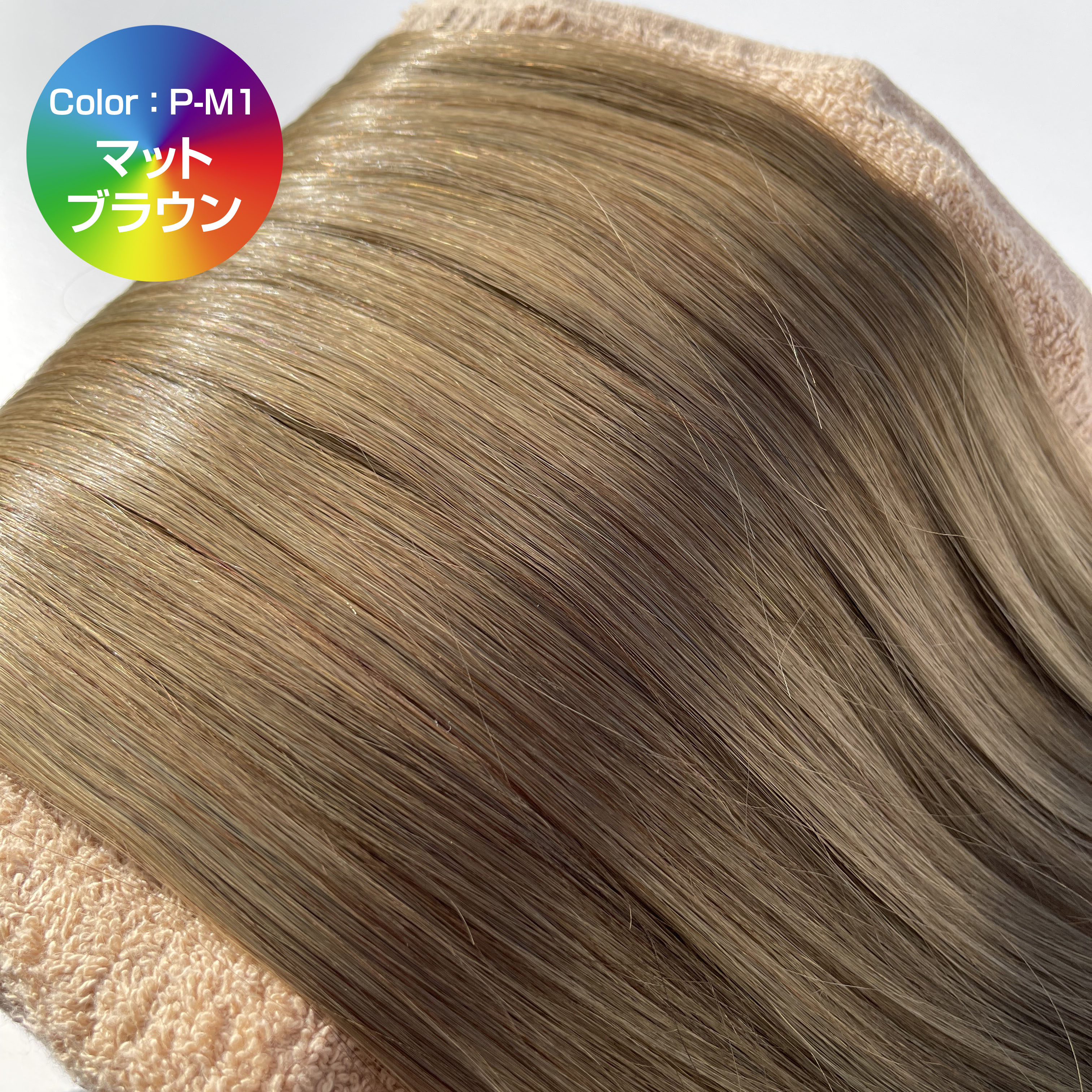 楽天市場】シールエクステ 人毛 ロング ヘア カラー エクステ メッシュ