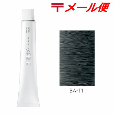 楽天市場】プロマスターアプリエ [ ブルー アッシュ BA11 ] ホーユー