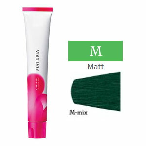 楽天市場】マテリア [ マット M-mix ] グリーン ルベル カラー剤 10/23
