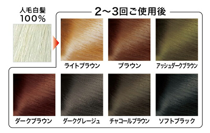 楽天市場】テンスター ヘナ [ チャコールブラウン 250g