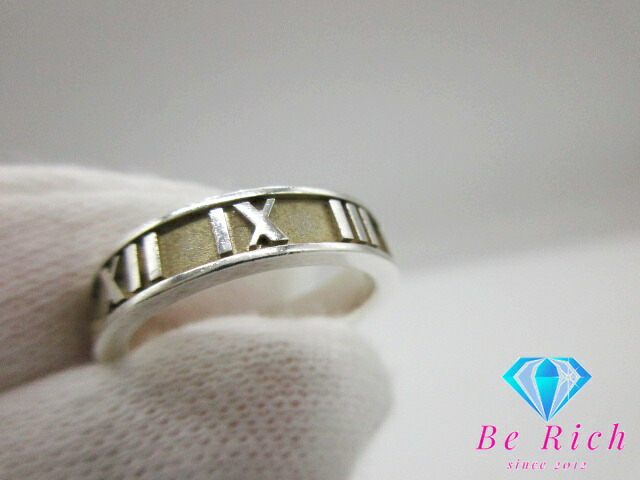 楽天市場】ティファニー TIFFANY & Co. アトラス リング 指輪 11号