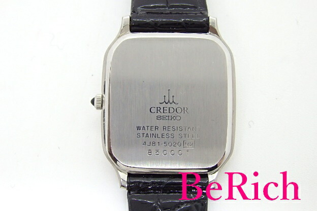 楽天市場】セイコー クレドール SEIKO CREDOR レディース 腕時計 4J81